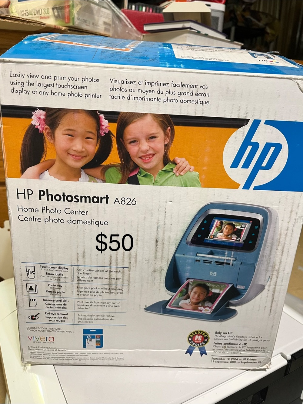 HP Photosmart A826 Home Photo Center - Blue